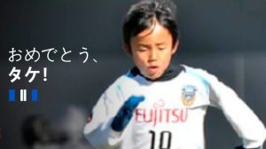 久保建英、子ども時代のレアショット公開に「可愛い」　R・ソシエダが日本語でお誕生日をお祝い