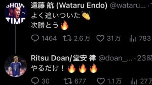 離脱の遠藤航へ、堂安律から“5文字”の返信　W杯オランダ戦直後の“共闘”に「熱い」「泣かせに来たよ」