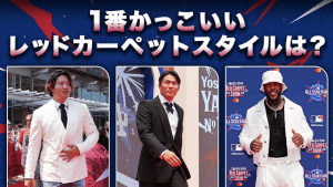 「最高のレッドカーペットルックは？」村上宗隆、山本由伸らの球宴前ファッションにコメント白熱