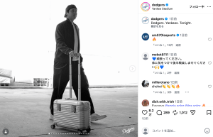 ドジャース、大谷翔平や山本由伸ら球場入り写真に反響　「皆、カッコイイ」「由伸さん爽やかに登場」