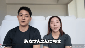 りくりゅうYouTube、開設数日で登録者12万人超え　「銀の盾確定では」「何回も見ちゃってます」