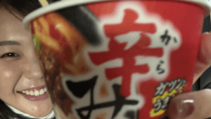 吉田優利、日本満喫ショットを公開！　話題の“2大グルメ”に放った言葉が「笑える」と反響
