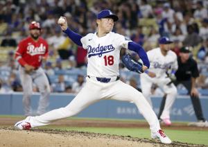 レッズ戦に先発し、７回１失点でメジャー自己最多の１３勝目を挙げたドジャース・山本＝ロサンゼルス（共同）