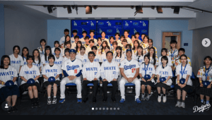大谷翔平＆佐々木朗希、地元・岩手の高校生ら50名と交流　「一生の思い出やね」「とっても羨ましいですう〜」