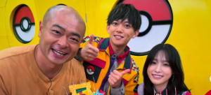 あばれる君「精進します」松丸亮吾ら『ポケどこ』メンバーが40歳の誕生日を祝福！　「まだまだ若い」「40代健康に楽しんでいってください」