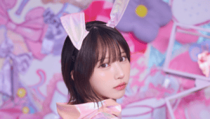 えなこ、美尻の秘訣は？　お尻ケアグッズを公開し15万いいね「だから、あんなに綺麗なんですね」「努力すごすぎます」