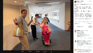 「意外と重症！」林家ペーがパー子の近況報告　車椅子での移動に「ぺーさんも心配」「いつもの笑い声が聞こえた」
