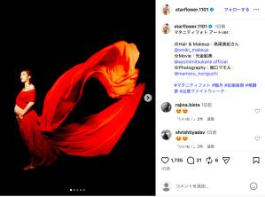 「なんかセクシー」　美女格闘家（28）、大迫力のマタニティフォト公開し「めちゃくちゃカッコイイ」「嫉妬しました」