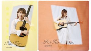 「霊長類最強の…」吉田沙保里、まさかのデビュー発表　ファンが祝福と期待「新たな挑戦応援してます」「勝ちすぎてますよ」