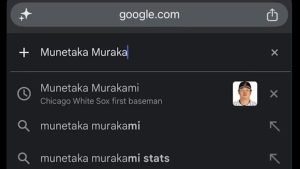 村上宗隆の“ジョーク”をGoogleがイジる？　名前で検索すると…ファン仰天「ホントだ」「ふざけすぎてて草」