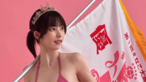 「理想的なボンキュッボン！」えなこ、光沢ピンクビキニで“大運動会”優勝？　「めちゃくちゃ可愛い」「向かう所敵なし」と絶賛
