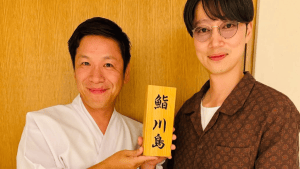 はんにゃ. 「#今はネタを握る時期」久々のコンビ2ショット　職人姿にファン歓喜「素敵すぎる」「とても美味しそう」
