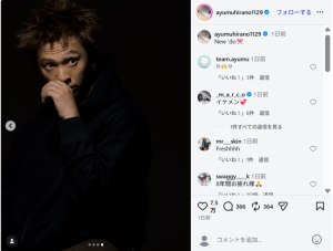 「きゃあああああああ」平野歩夢、ドレッドヘアを“ばっさり”カット！　激変ぶりにファン騒然「モデルさんみたい」「何してもかっこいい」